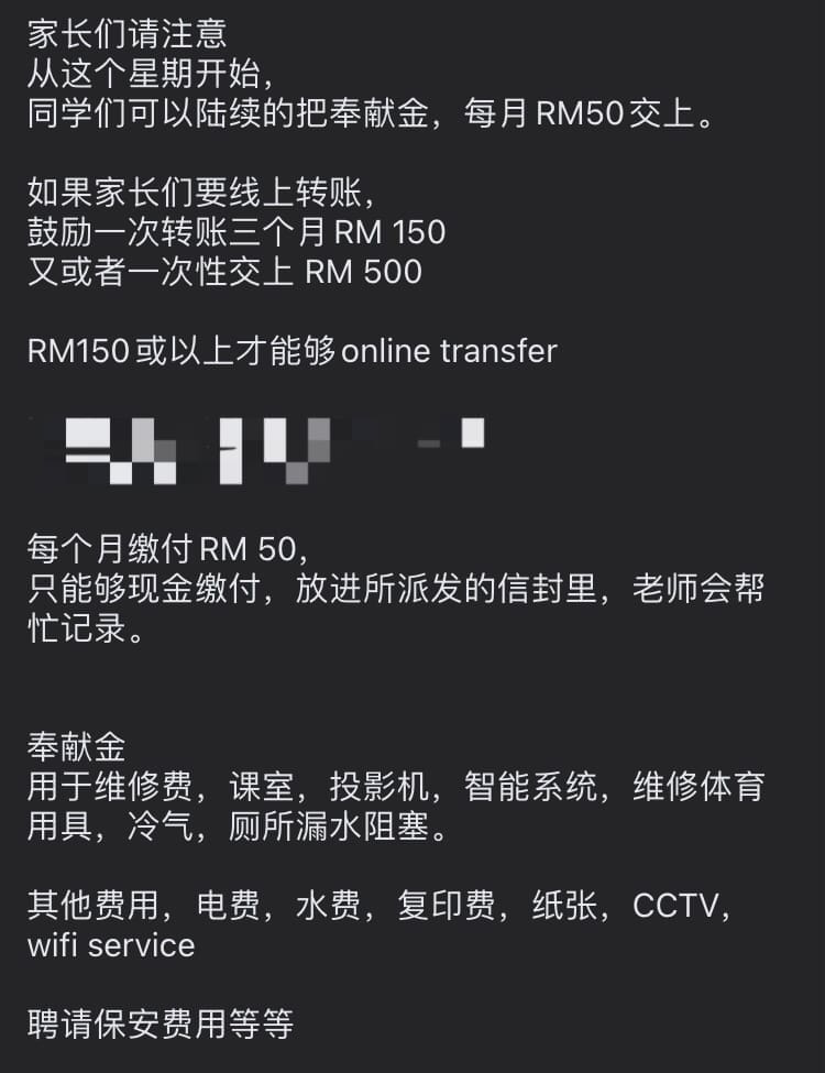 KL Primary School Allegedly Asks Students To Pay RM50 In 'Donations' Monthly