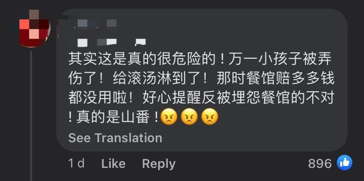 Woman Says M'sia Isn't 'Child Friendly' After Customers Complained About Her Kid Running Inside JB Restaurant comment 2