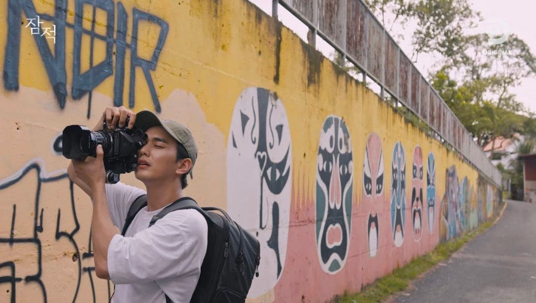 South Korean actor Yoo Seung Ho visiting Sarawak