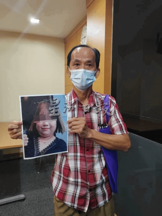 Lian disowns daughter over debts
