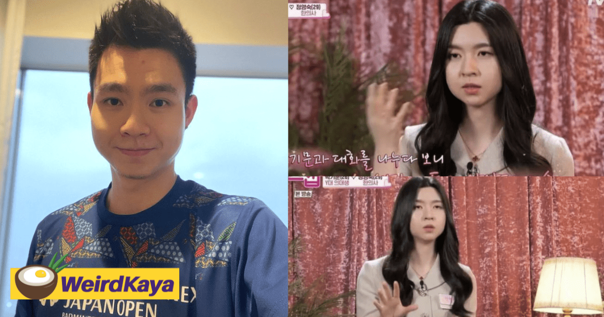 Soh Wooi Yik Has A Lookalike In Korea And We Can't Unsee It Already