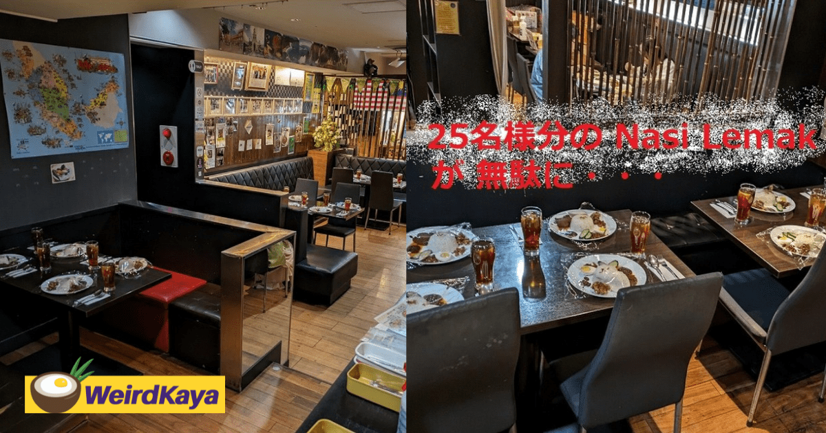Restaurant In Japan Forced To Throw 25 Nasi Lemak Sets After Getting 'FFK' By M'sian Travel Agent