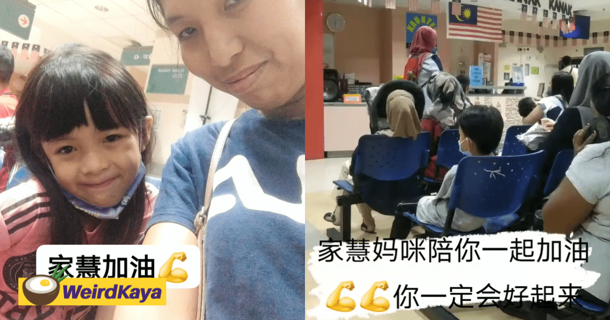 Leo Jia Hui Currently Seeking Psychological Treatment, Mum Reveals