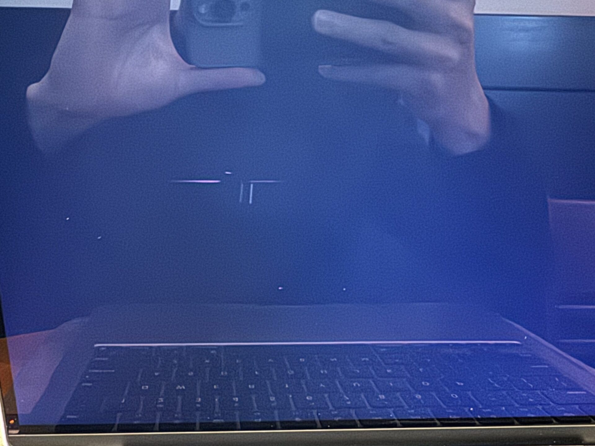 MacBook screen spoiled