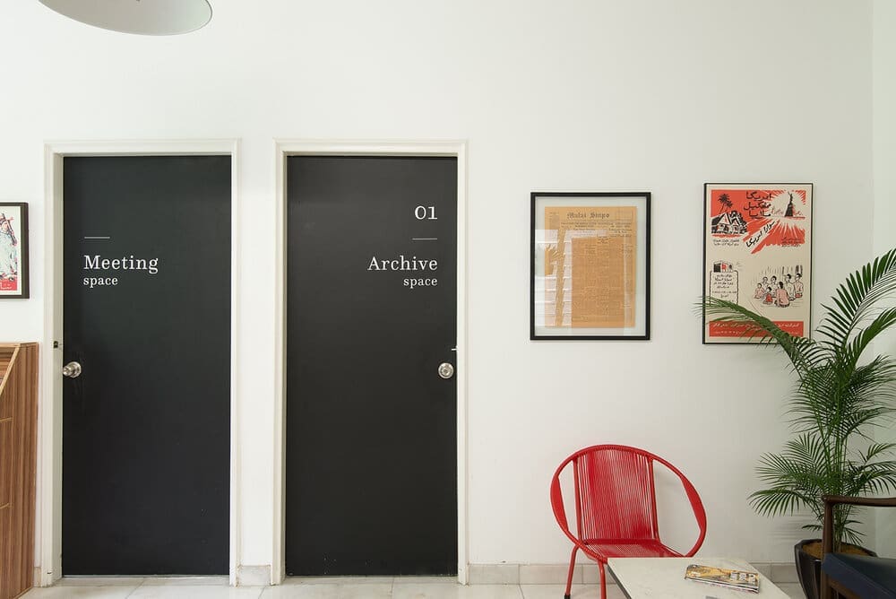 Malaysia Design Archive