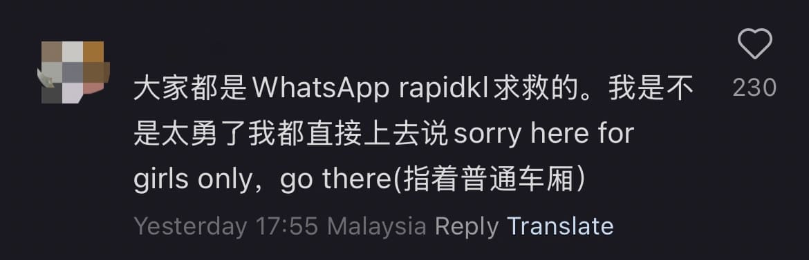 Group Of Men Get Chased Out By RapidKL Staff After They Were Caught Sitting In Women's Coach comment 1