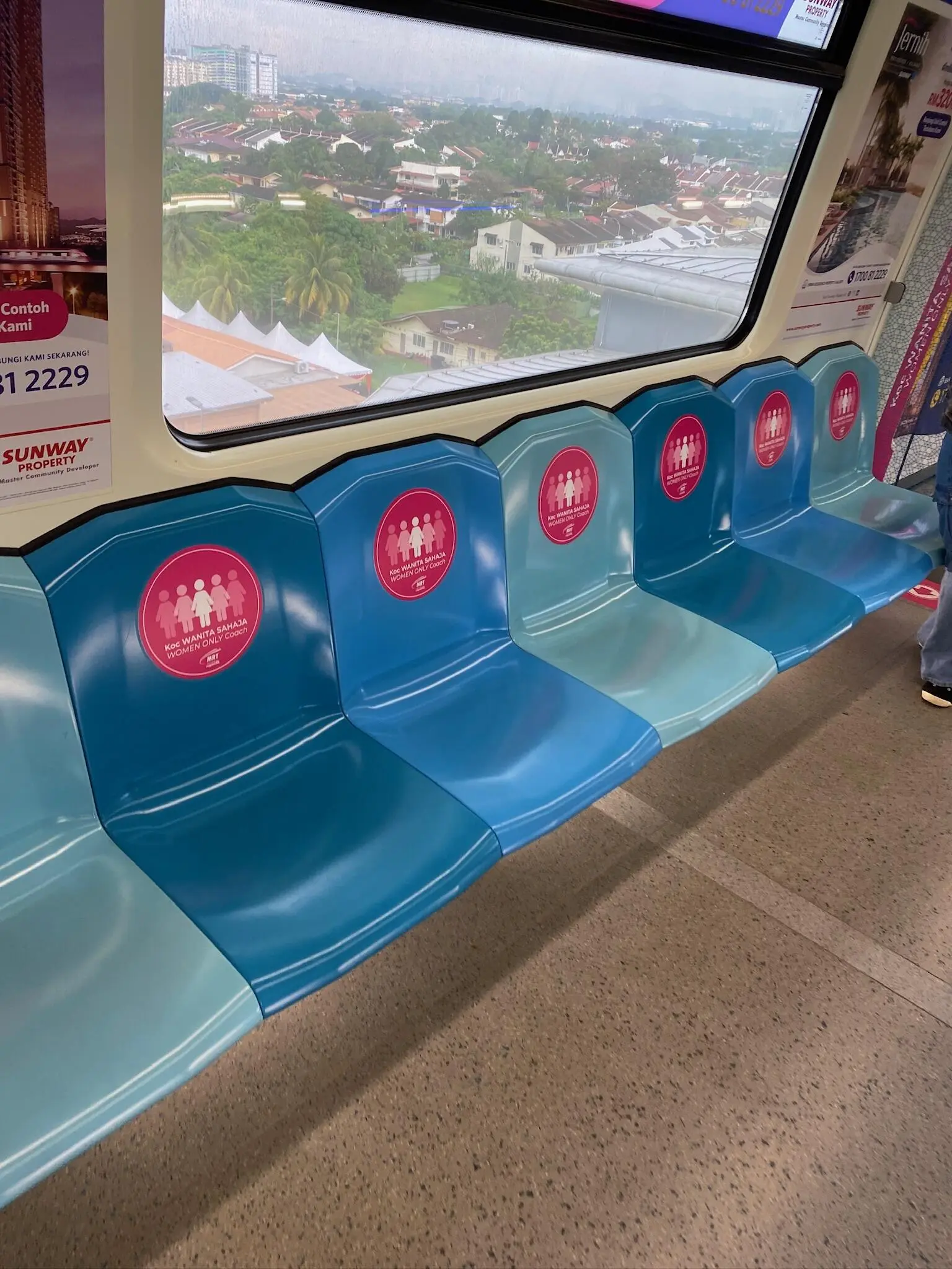 mrt ladies coach