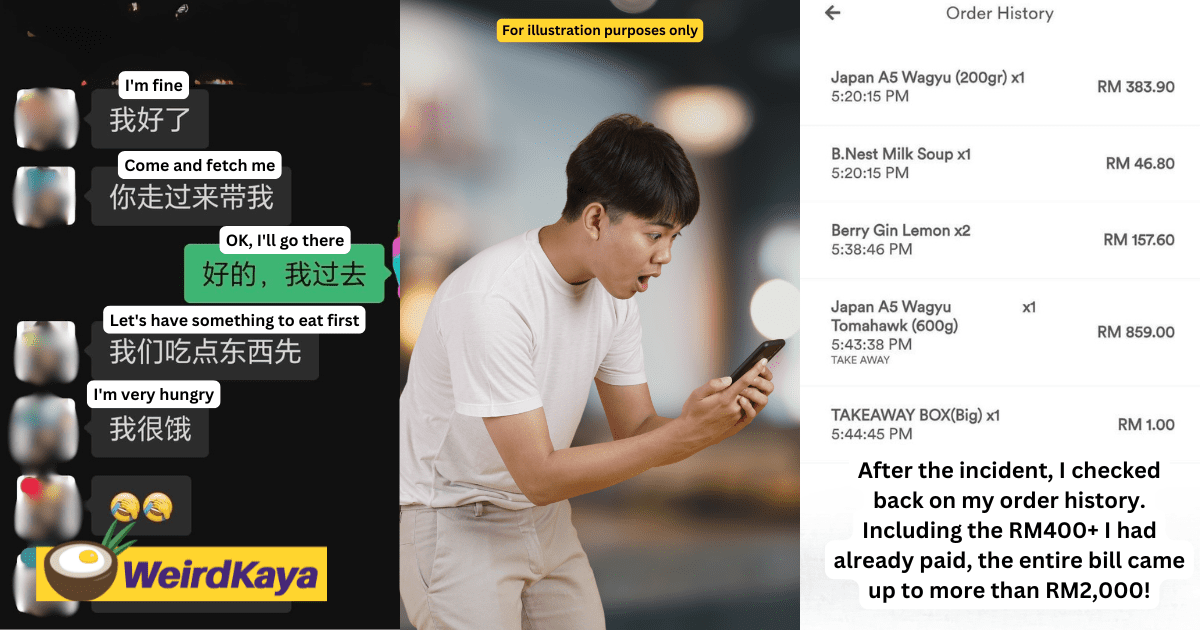 M'sian Man Nearly Conned RM2K After Girl He Met Online Orders Wagyu, Abalone & Even Tapau Food On First Date