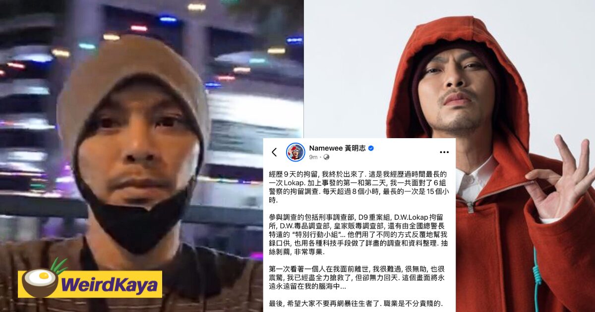 Namewee Breaks Silence After 9-Day Lockup, Urges M'sian To Stop Cyberbullying The Deceased
