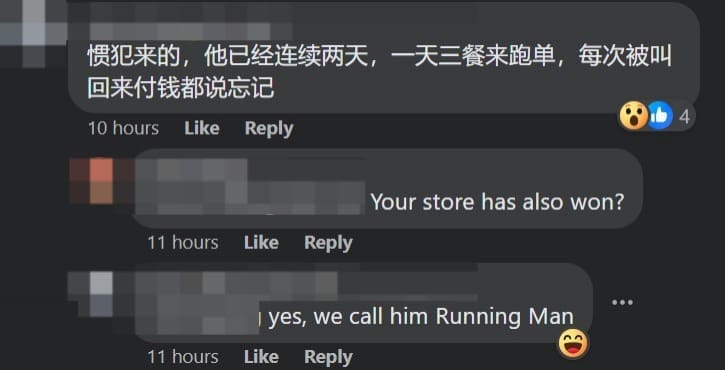 'Not The First Time' - Johor Restaurant Owner Calls Out Customer For Not Paying For His Drink