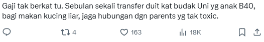 netizen comment