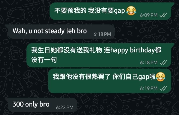 not steady leh