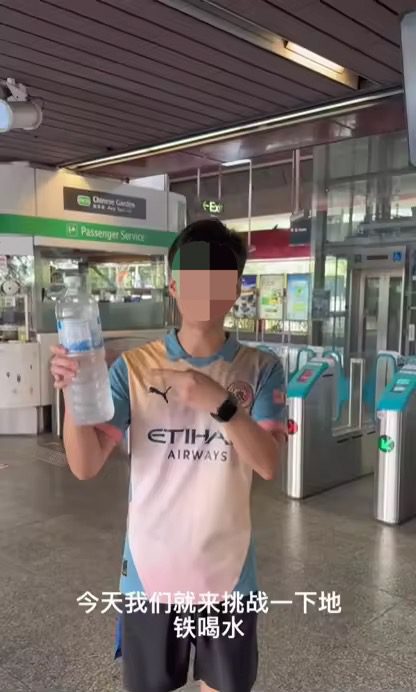 PRC man says he's going to drink water on MRT in S'pore