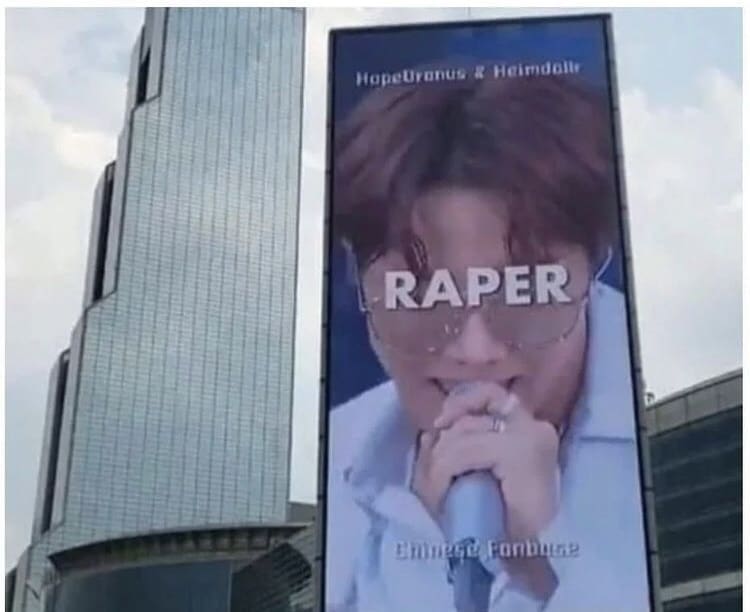 J-Hope