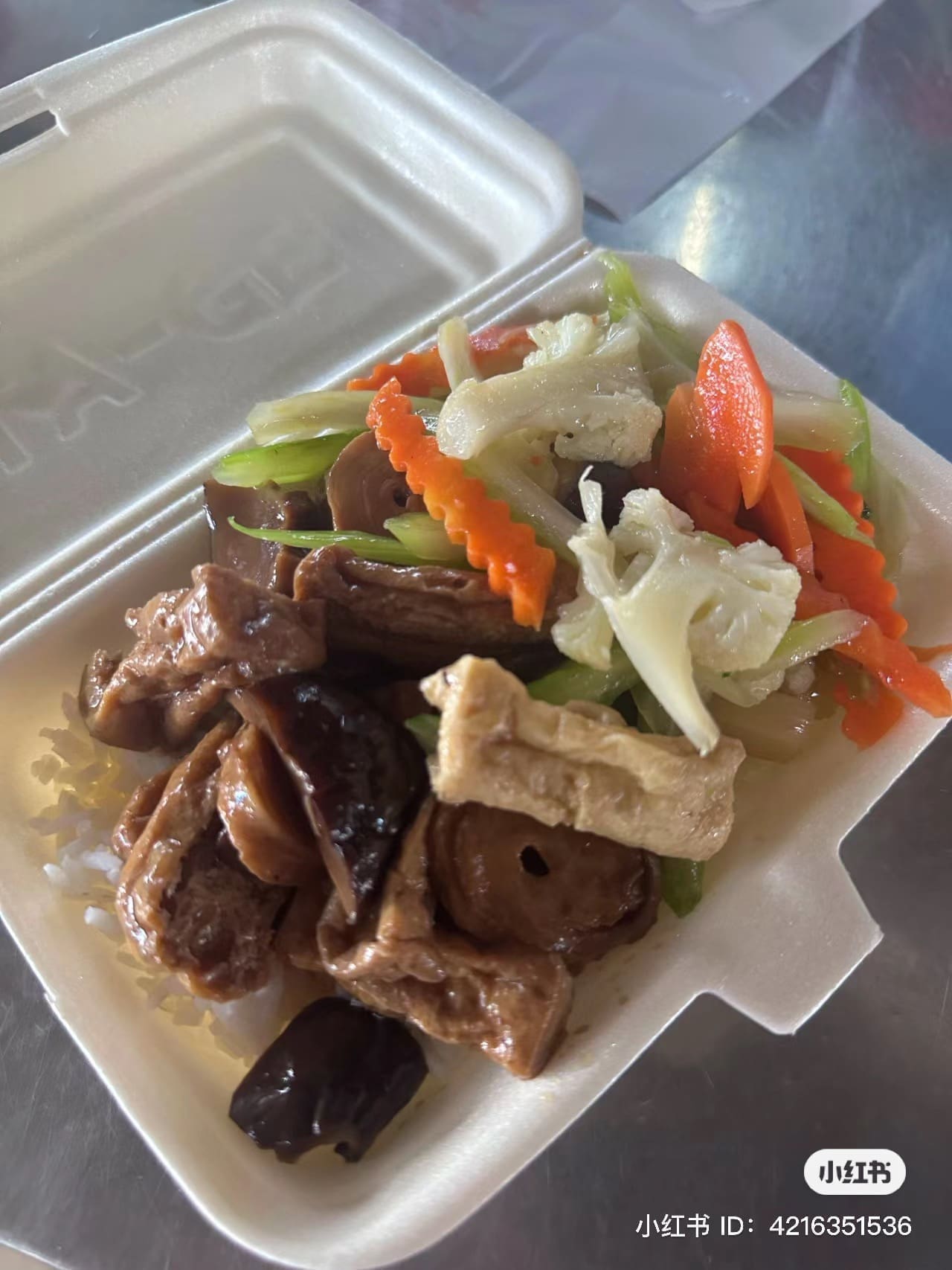 RM4.5 Veggie Rice Slammed for being expensive