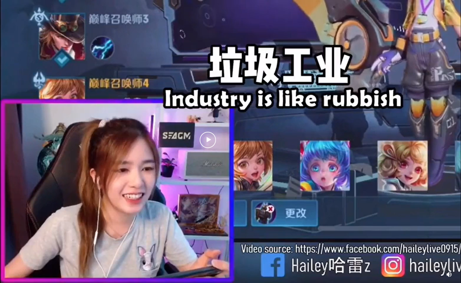 Hailey哈雷z
