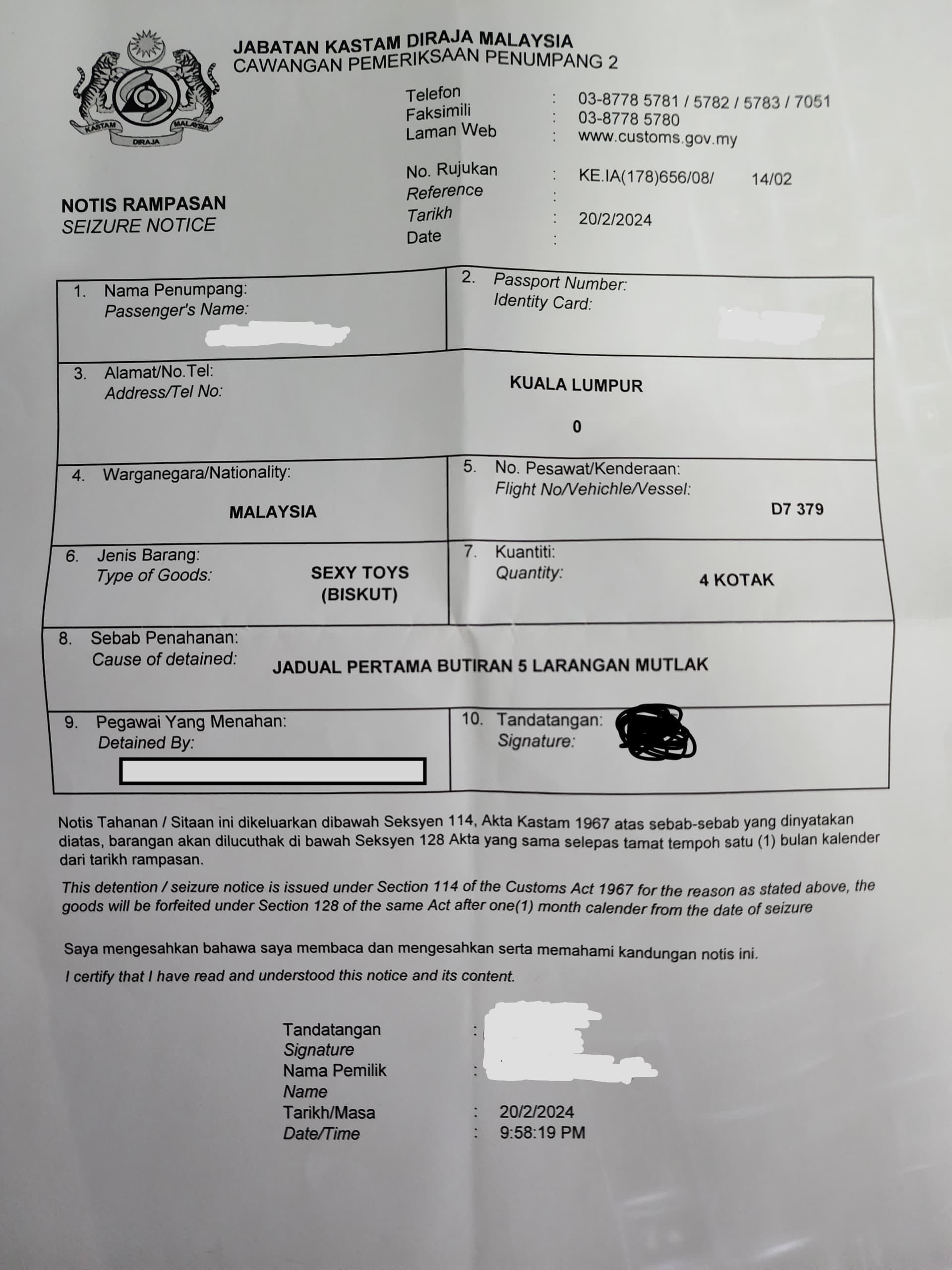 Seizure notice of dick-like biscuit