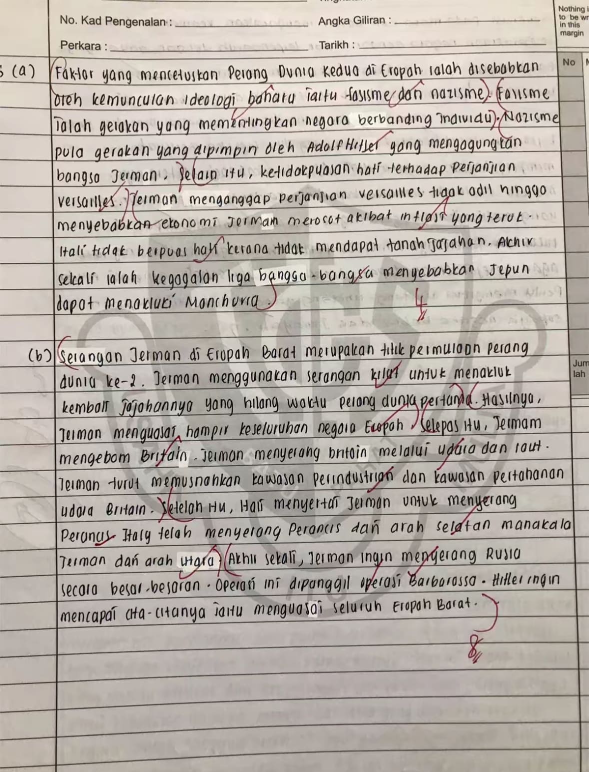 SEJARAH PAPER 2