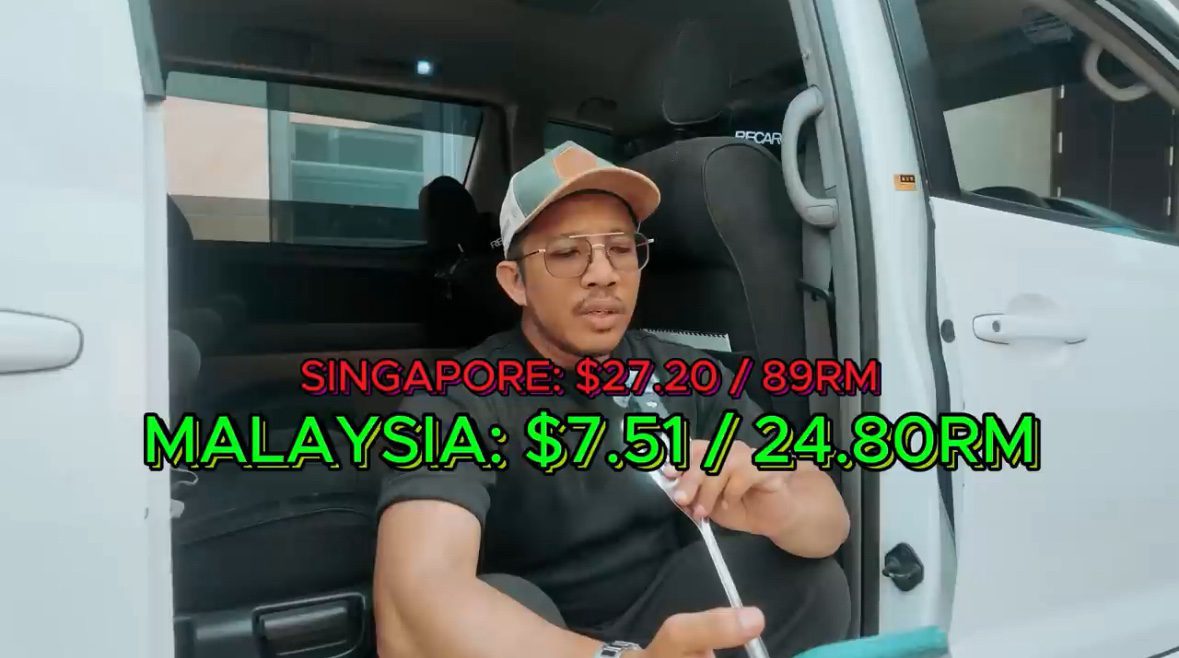 sg grab rider petrol