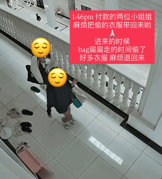 SG women walk out after stealing clothes in JB