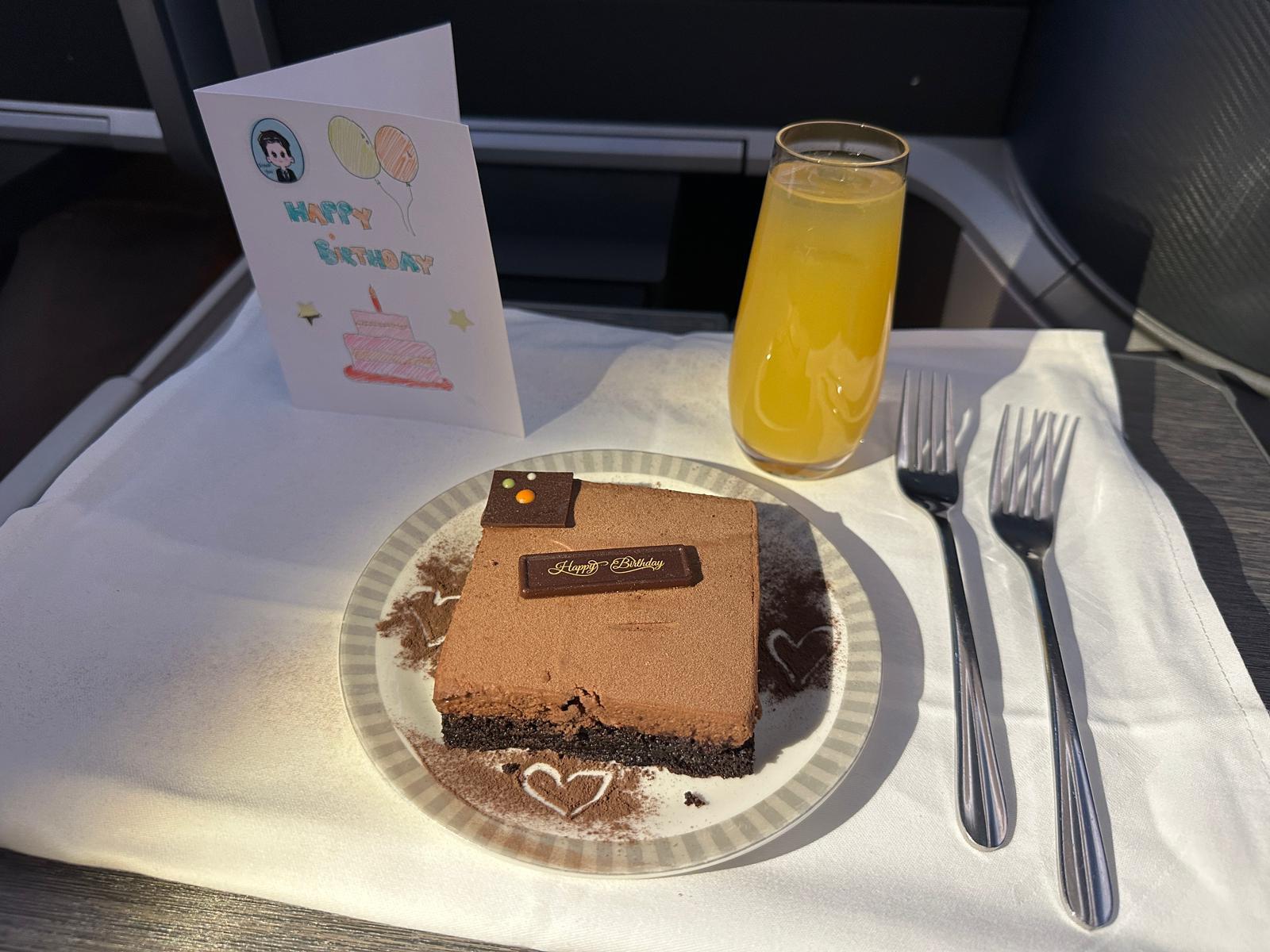 SIA birthday cake