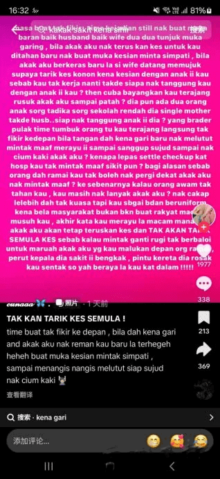 Sister of M'sian female driver shares her thoughts