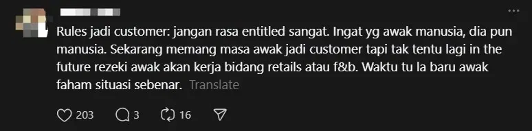 M'sian Woman Urges F&B Staff To Be Calm & Smile At Customers More, Sparks Backlash comment 2