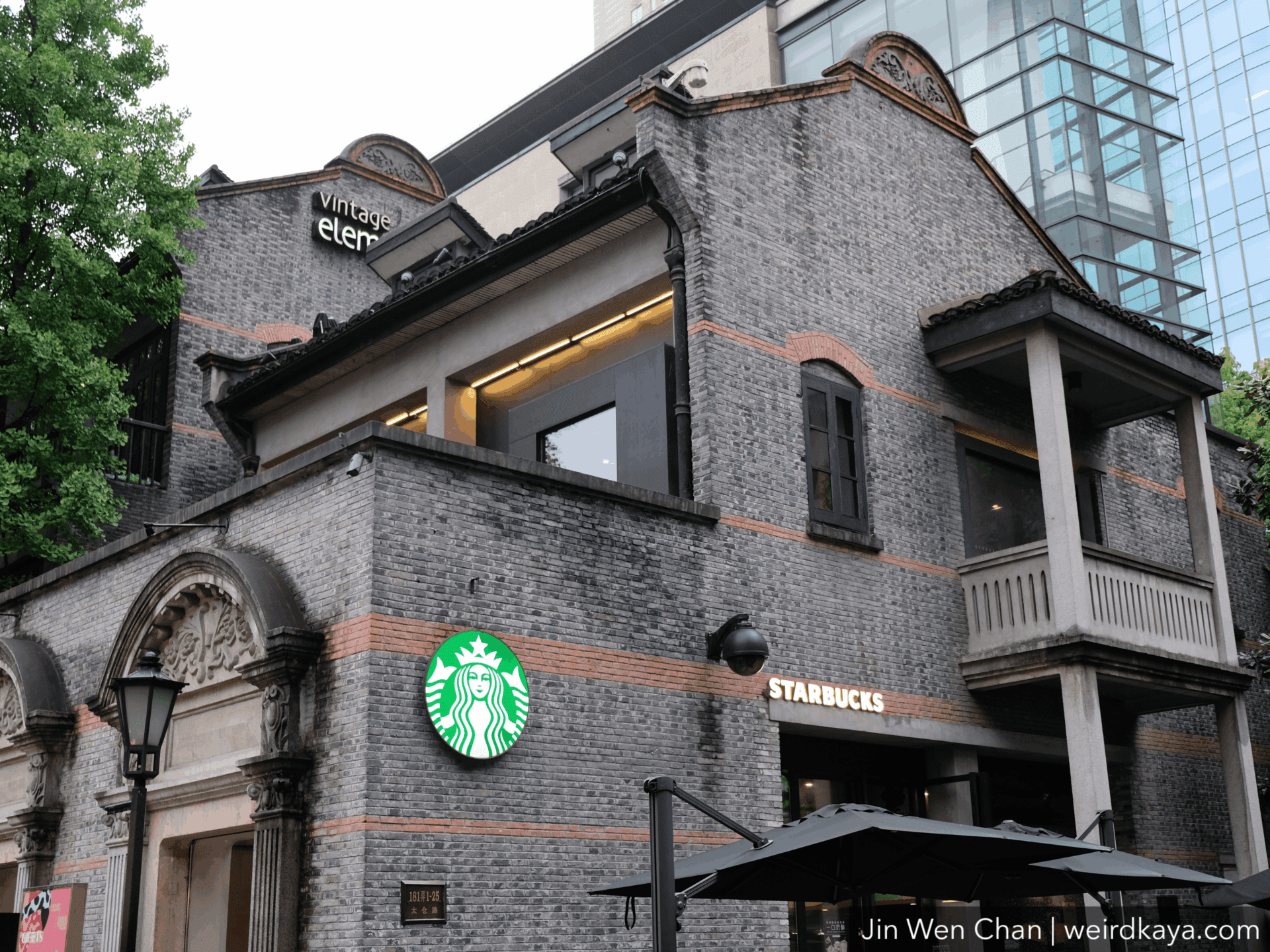 Special Starbucks