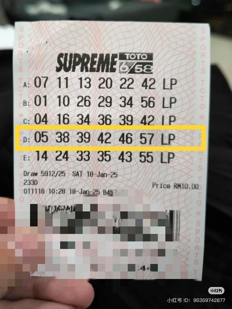 Sports Toto winner