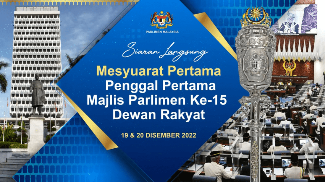 End of Parliament session
