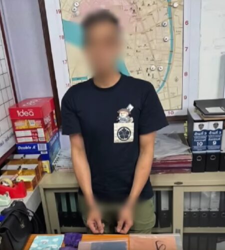 thai scammer