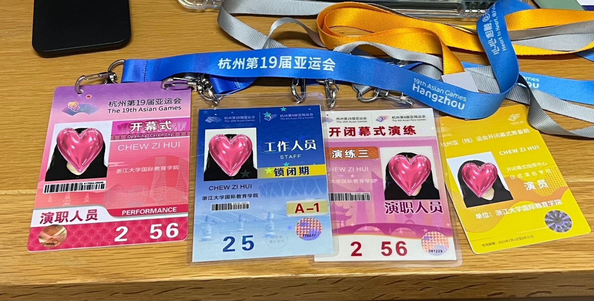The access tag for the Hangzhou Asian Games
