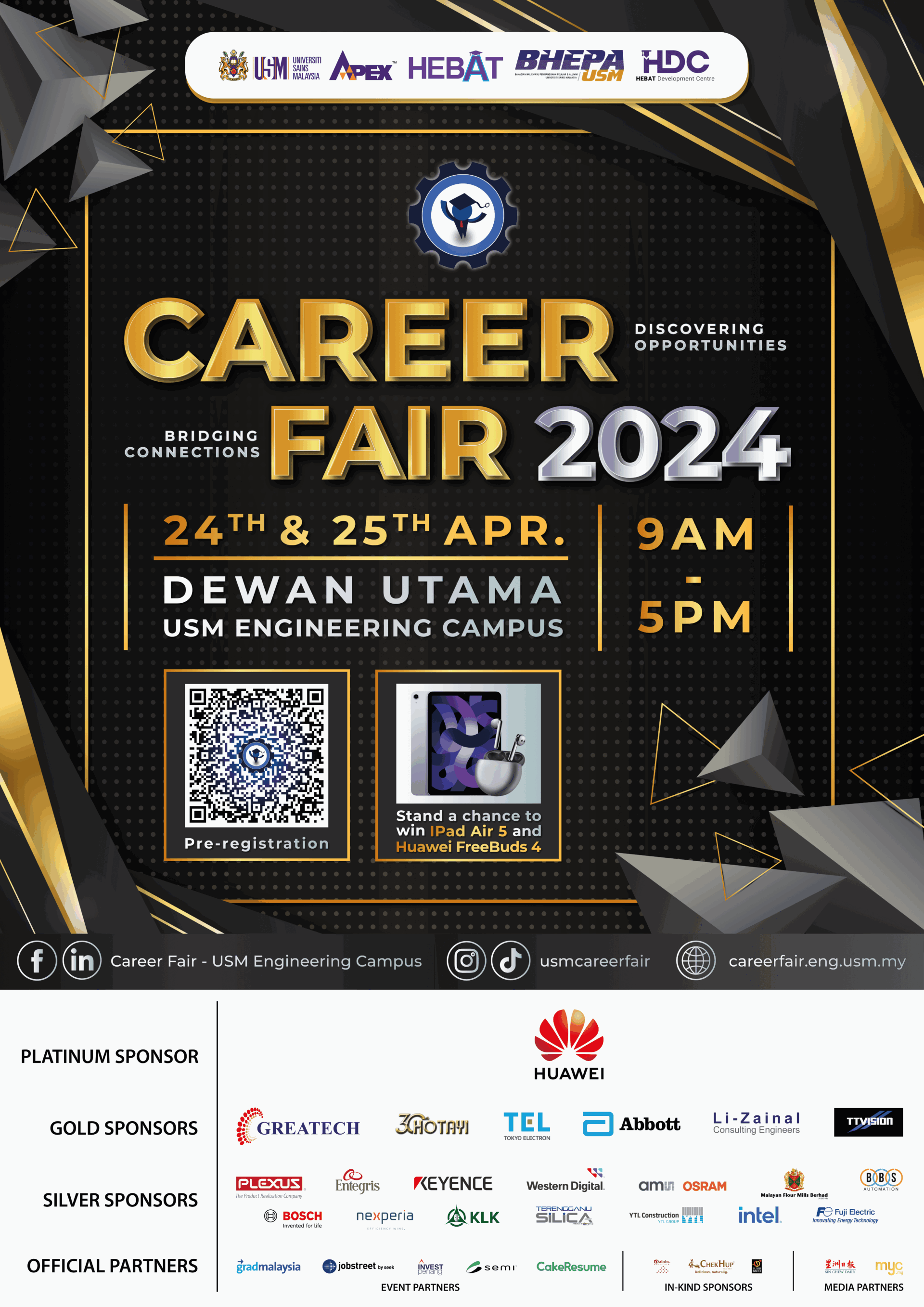 usm-career-fair-event-poster-1