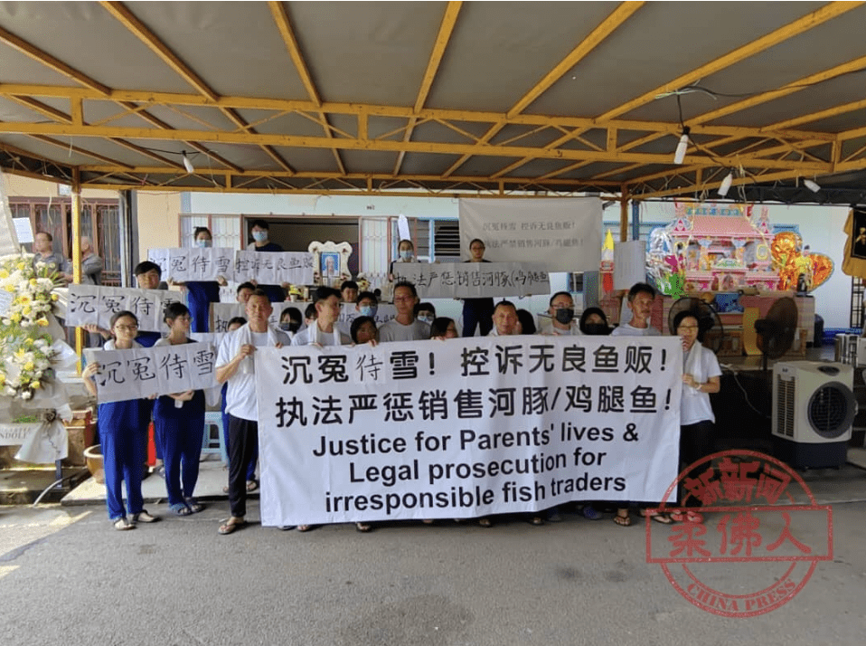 Victim family members seeking justice