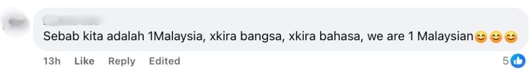 we're 1 malaysia - GrabFood Rider Auntie duit raya