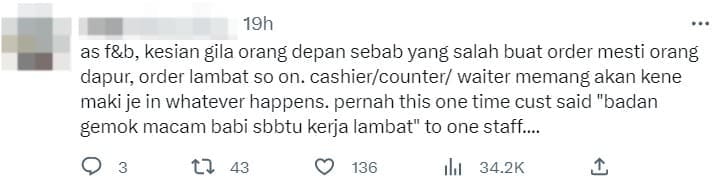 M’sian Customer Has A Meltdown Over Waiting Too Long For McD Cheeseburger comment 2