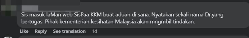2yo M’sian Child Dies After Having Diarrhoea For 21 Times comment 2