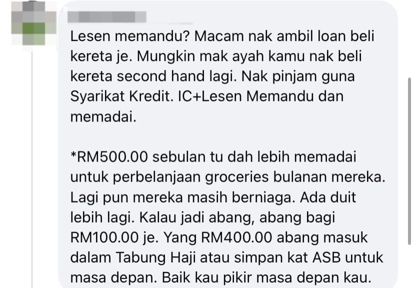 Netizen comment