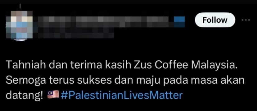 netizen comment