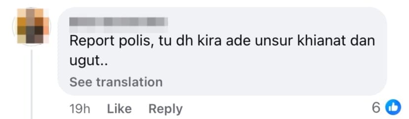 netizen comment