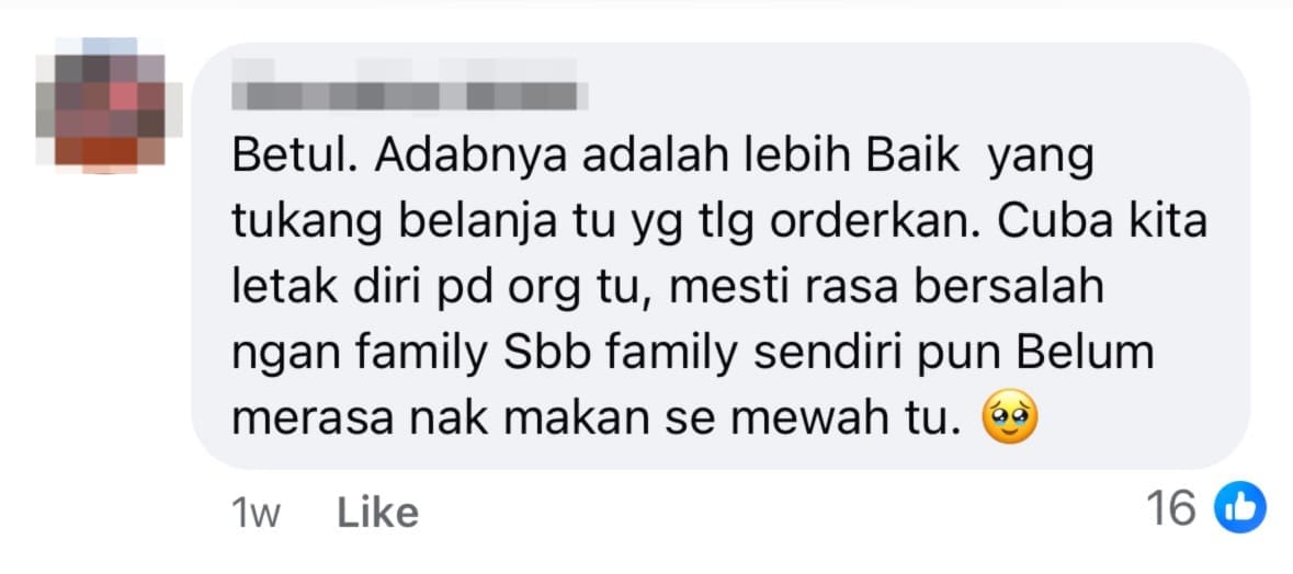 netizen comment