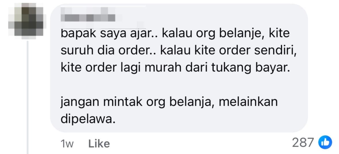 netizen comment