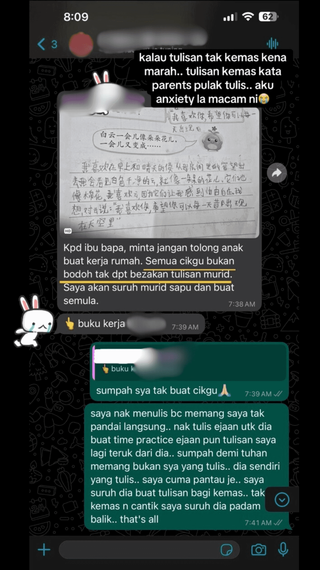 whatsapp screenshot