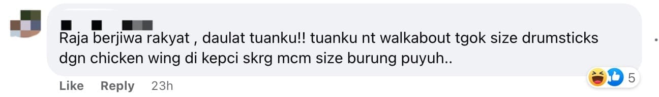 YDPA KFC visit comment 03