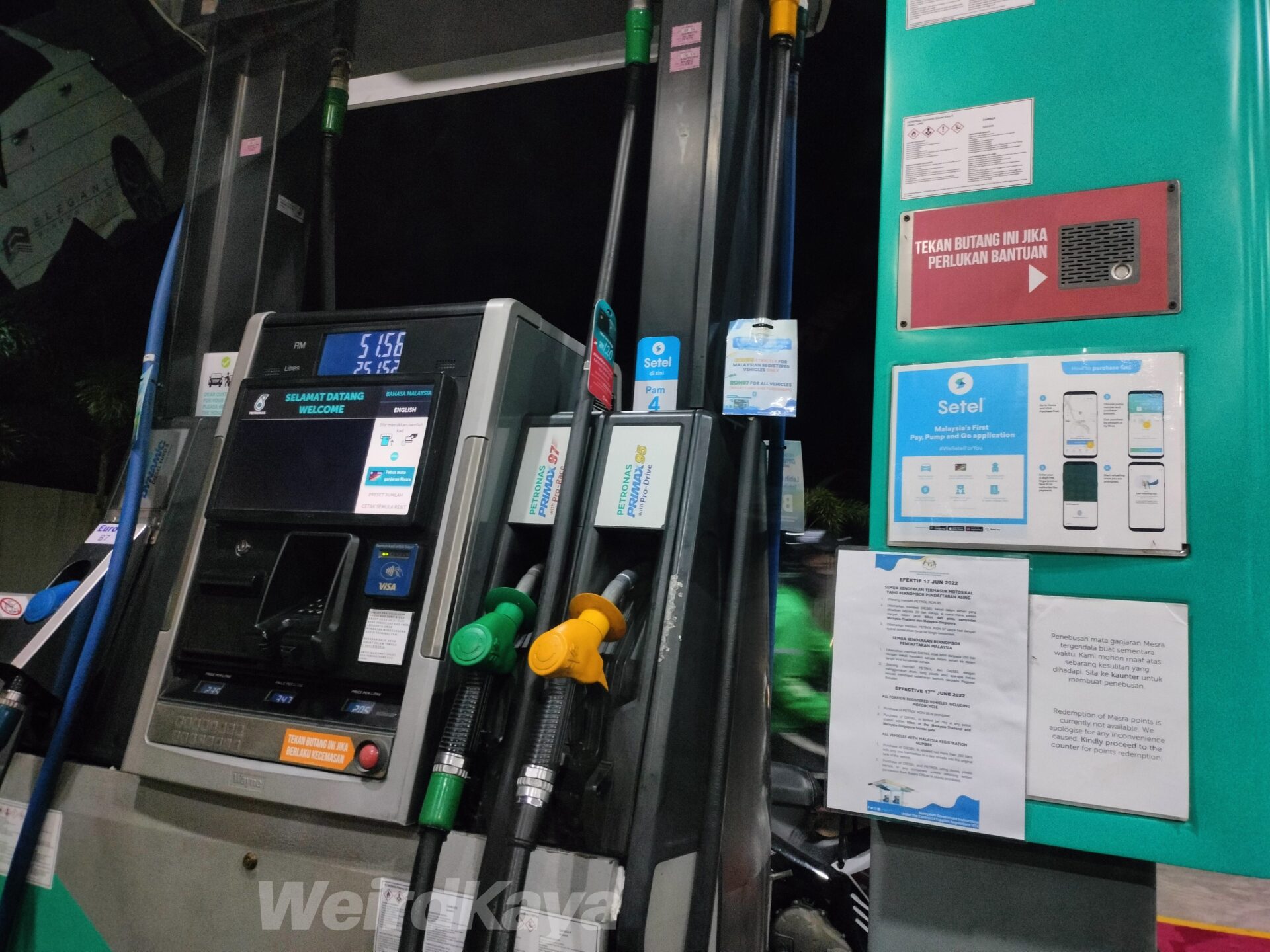 You Will Soon Need To Use MyKad To Buy Subsidised Cooking Oil & RON95