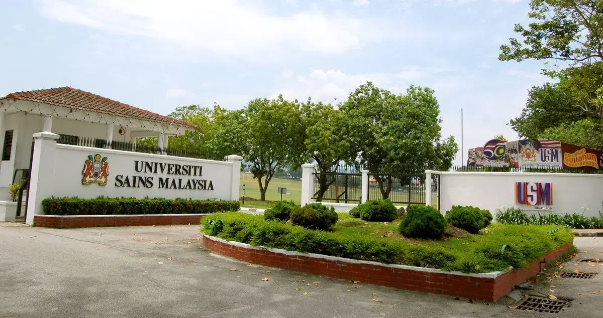 01d_USM_Minden_Penang_Main_Entrance unienrol