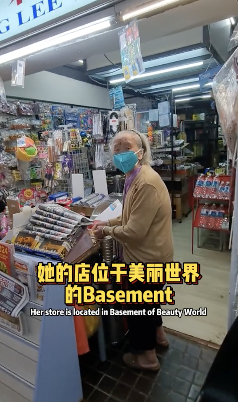 101yo grandma sells snacks & toys at provision shop in s'pore, proves that age is just a number 1