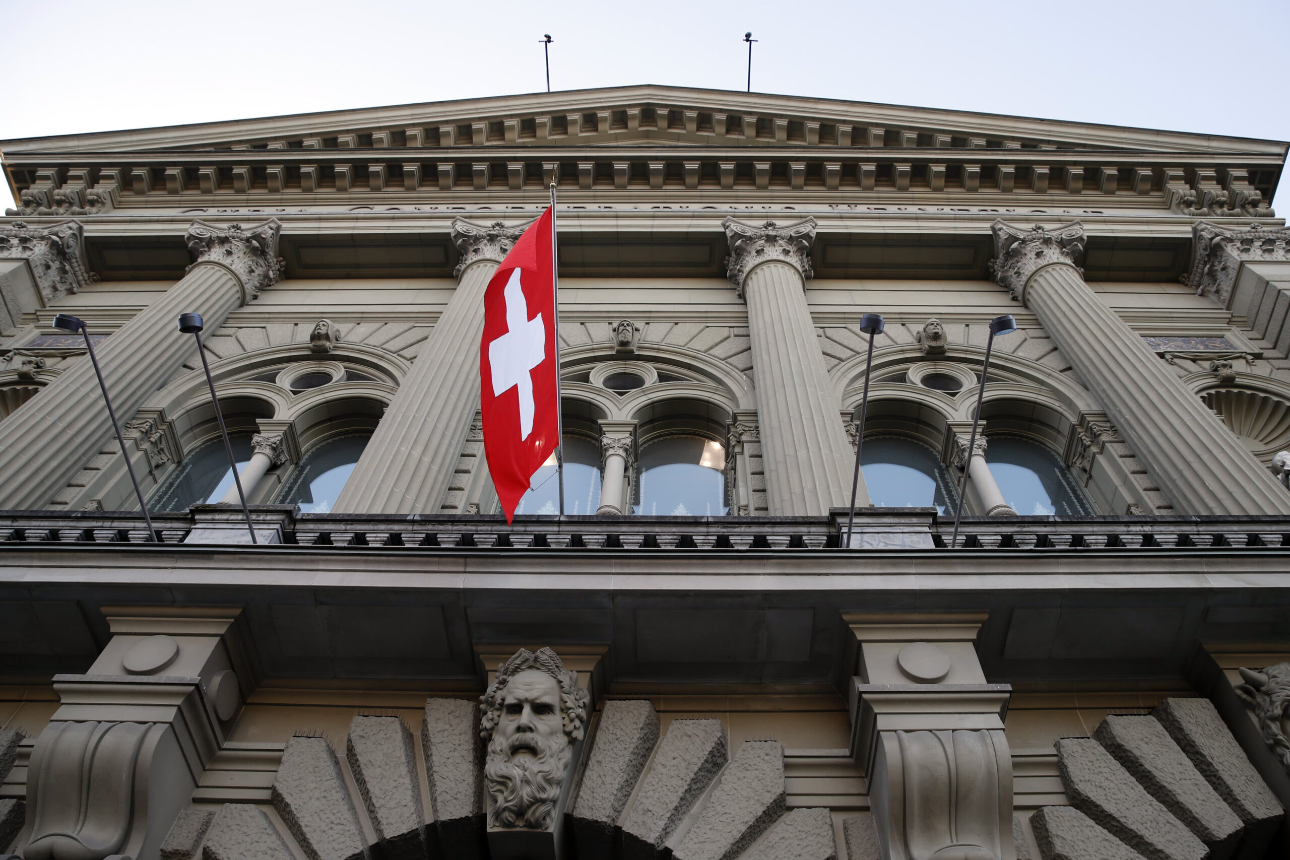 Swiss central bank