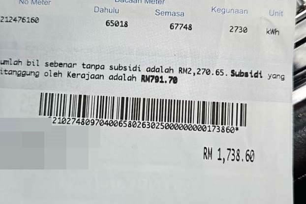 M'sian family shocked to find electricity bill skyrocket from rm300 to rm1738