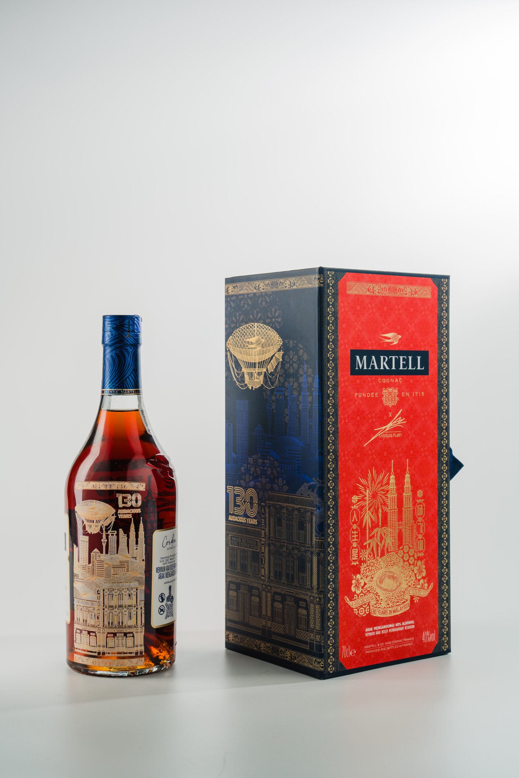 Martell marks 130 years in malaysia with disruptive ai pop-up at pavilion bukit jalil | weirdkaya